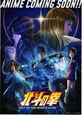 时光代理人·光影篇